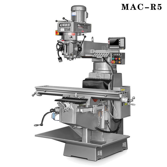 銑床日常保養(yǎng)三大注意事項 銑床日常保養(yǎng)三大注意事項